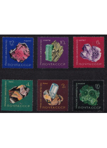 RUSSIA 1963 francobolli  tematica nuovi Unificato 2752-7